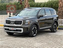 كيا تيلوريد